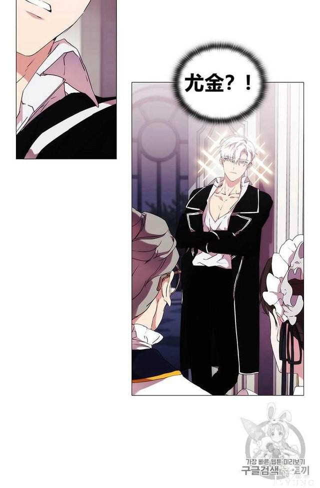 漫画：韩漫-恶女也要谈恋爱13-52.jpg