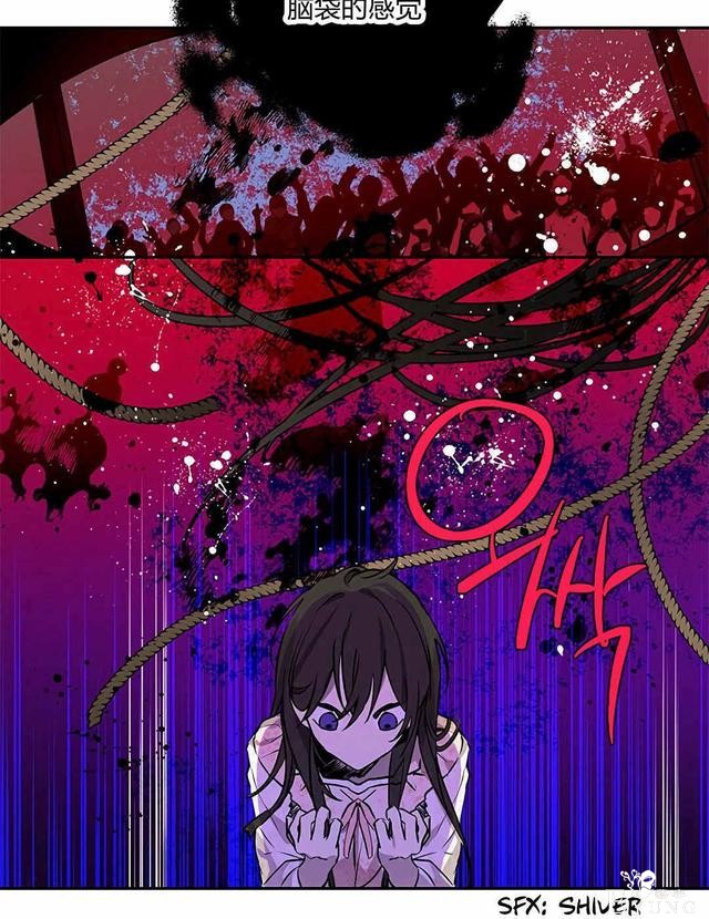 漫画：韩漫-其实我是真的6-6.jpg