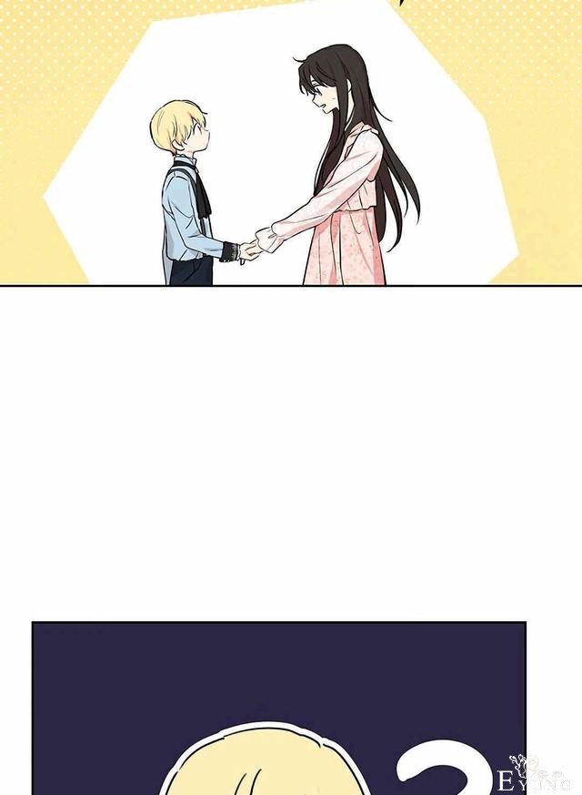 漫画：韩漫-其实我是真的6-48.jpg