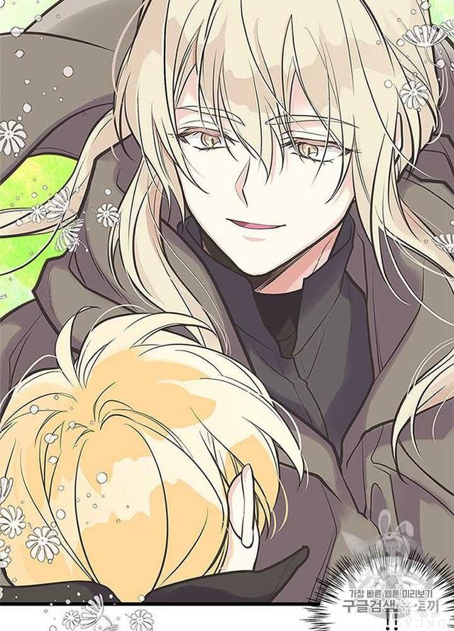 漫画：韩漫-姐姐把男主人公捡回家了30-2.jpg