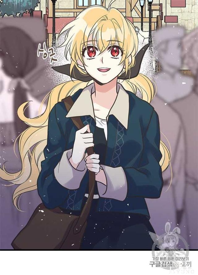 漫画：韩漫-姐姐把男主人公捡回家了30-23.jpg