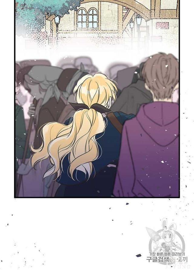 漫画：韩漫-姐姐把男主人公捡回家了30-30.jpg