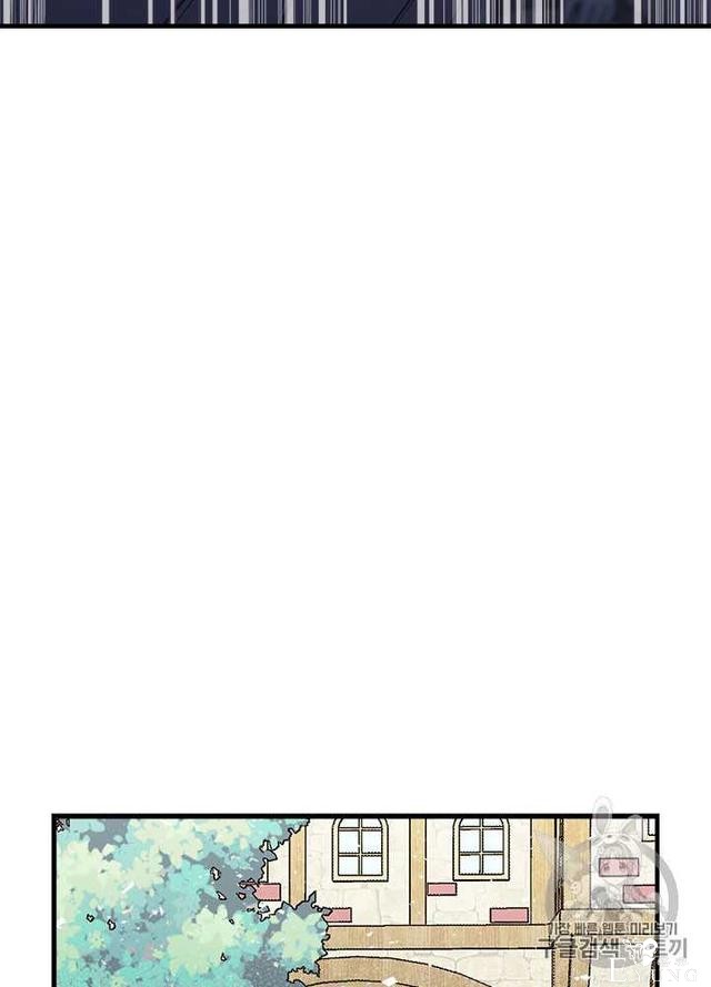 漫画：韩漫-姐姐把男主人公捡回家了30-29.jpg
