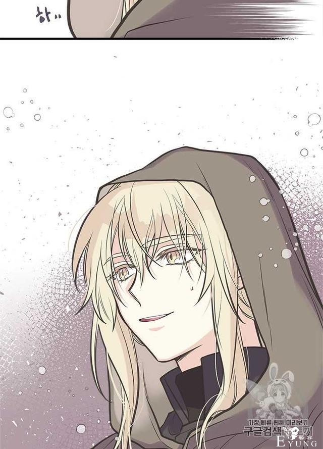 漫画：韩漫-姐姐把男主人公捡回家了30-33.jpg