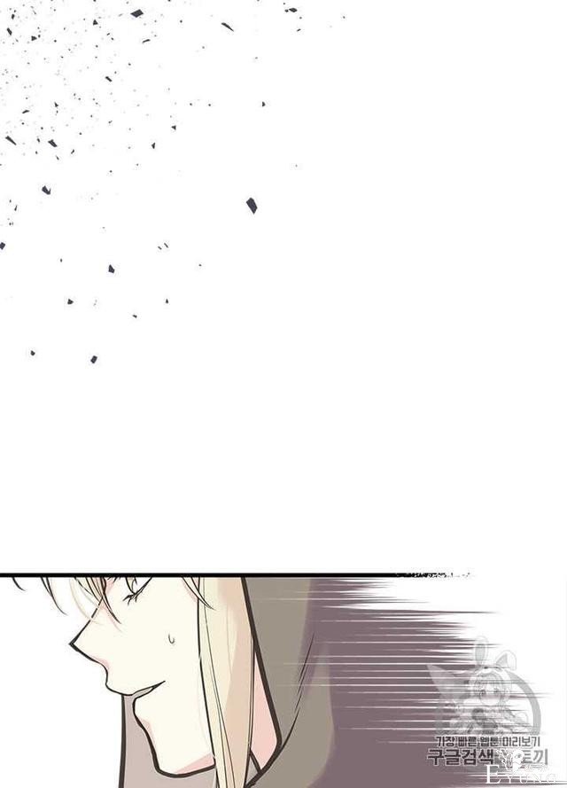 漫画：韩漫-姐姐把男主人公捡回家了30-32.jpg