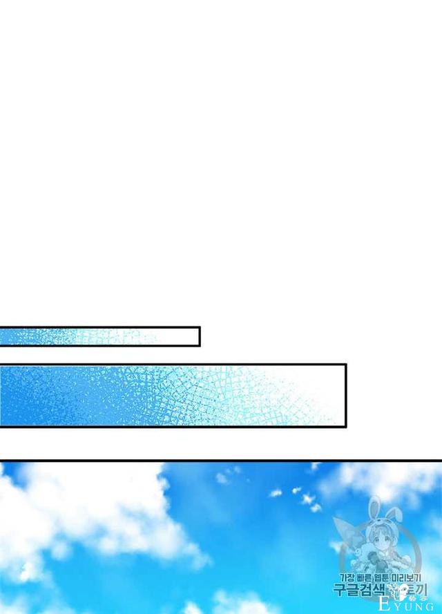 漫画：韩漫-姐姐把男主人公捡回家了30-35.jpg