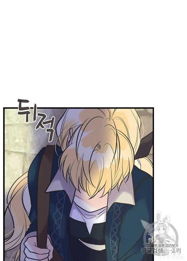 漫画：韩漫-姐姐把男主人公捡回家了30-38.jpg