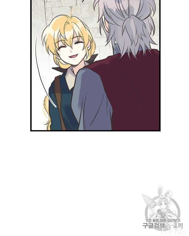 漫画：韩漫-姐姐把男主人公捡回家了30-45.jpg