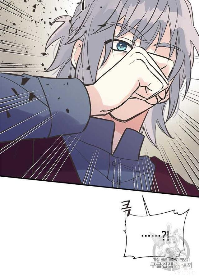 漫画：韩漫-姐姐把男主人公捡回家了30-50.jpg