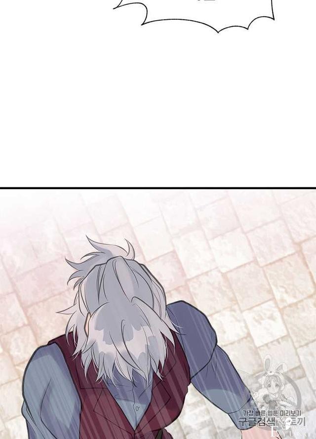 漫画：韩漫-姐姐把男主人公捡回家了30-52.jpg