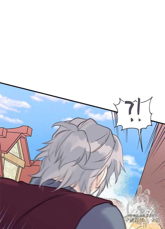 漫画：韩漫-姐姐把男主人公捡回家了30-54.jpg