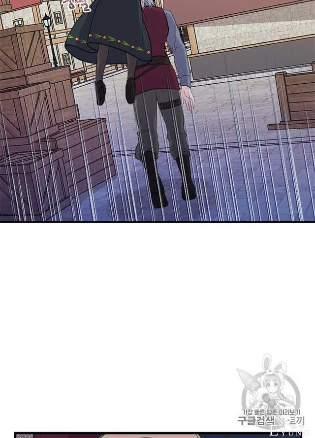 漫画：韩漫-姐姐把男主人公捡回家了30-62.jpg