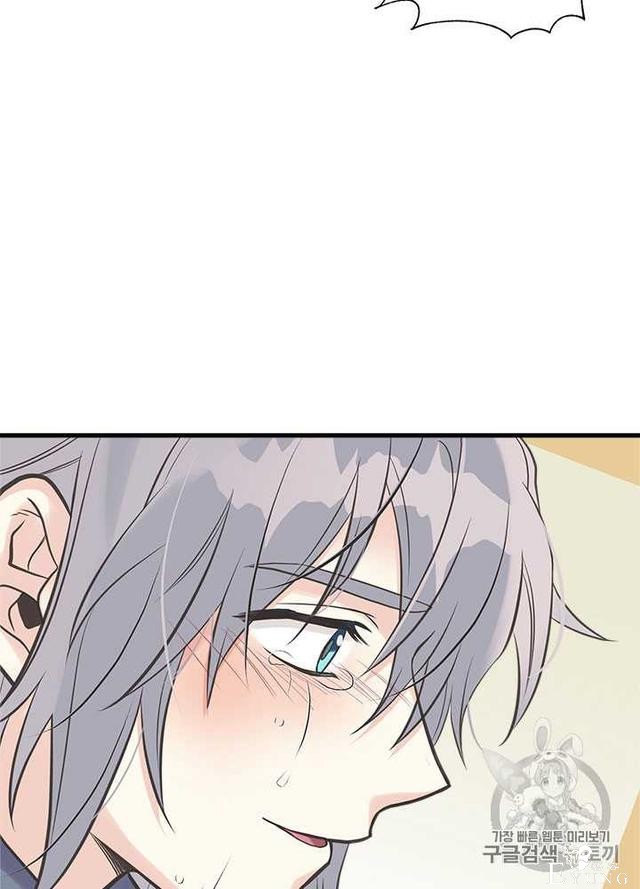 漫画：韩漫-姐姐把男主人公捡回家了30-65.jpg