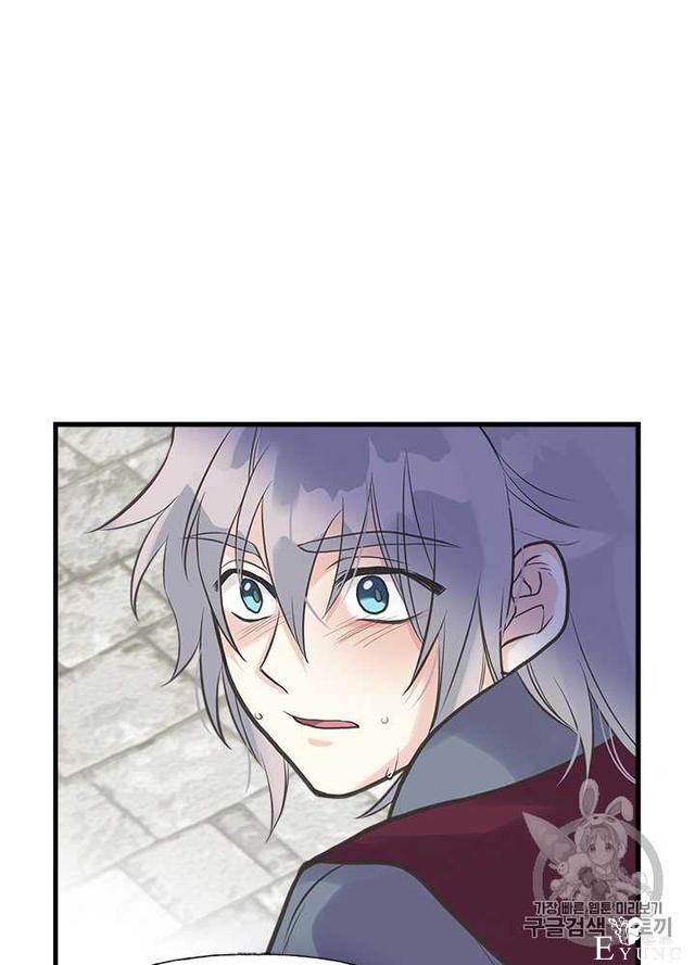 漫画：韩漫-姐姐把男主人公捡回家了30-72.jpg