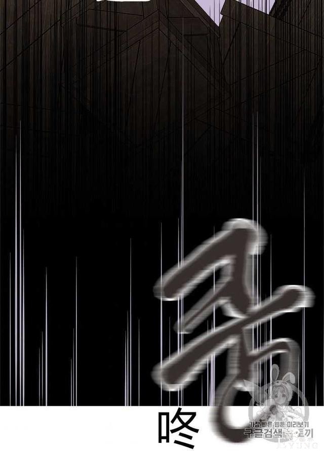 漫画：韩漫-姐姐把男主人公捡回家了30-76.jpg
