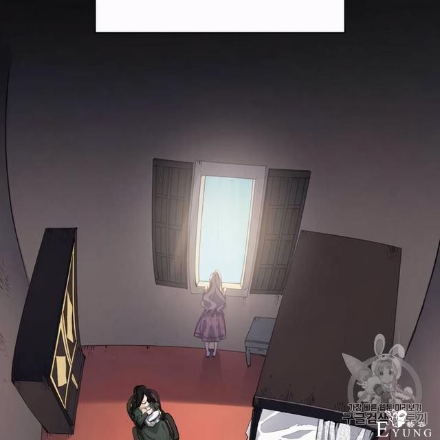 漫画：韩漫-恶魔2-11.jpg