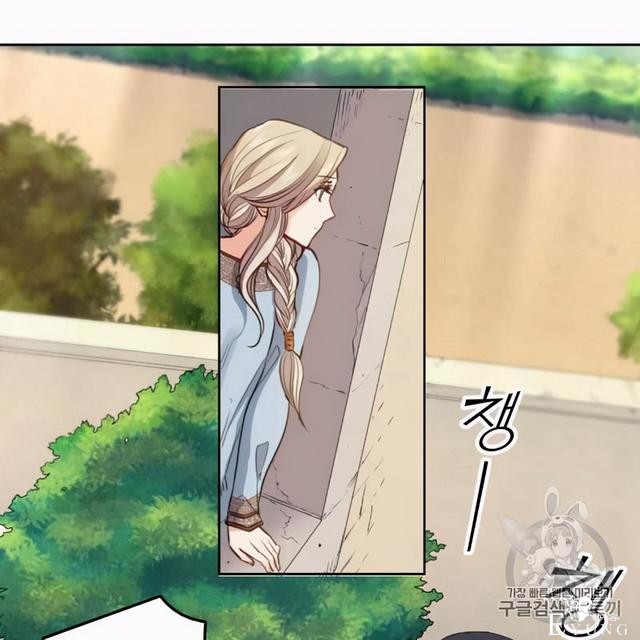 漫画：韩漫-恶魔2-13.jpg