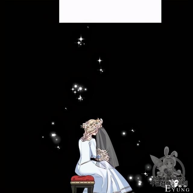 漫画：韩漫-恶魔2-18.jpg