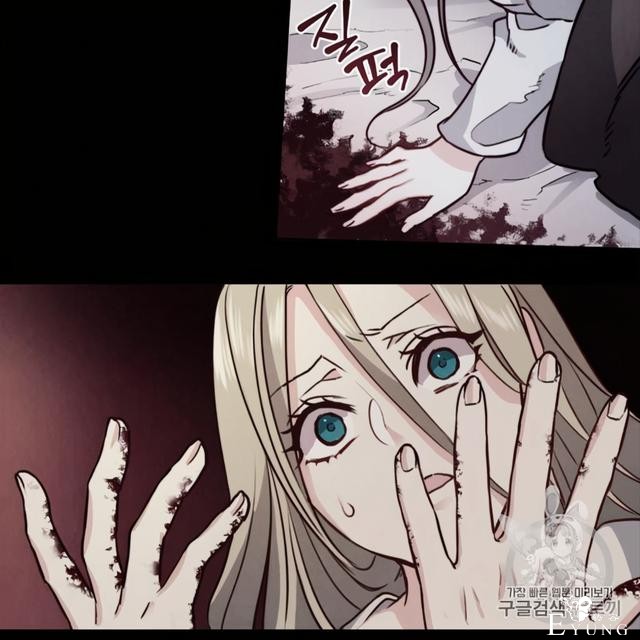 漫画：韩漫-恶魔2-26.jpg