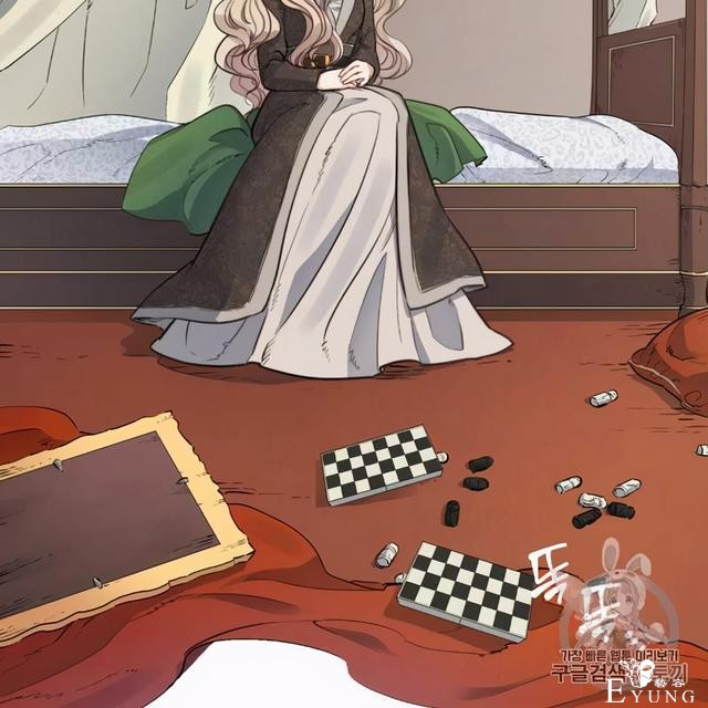 漫画：韩漫-恶魔2-35.jpg