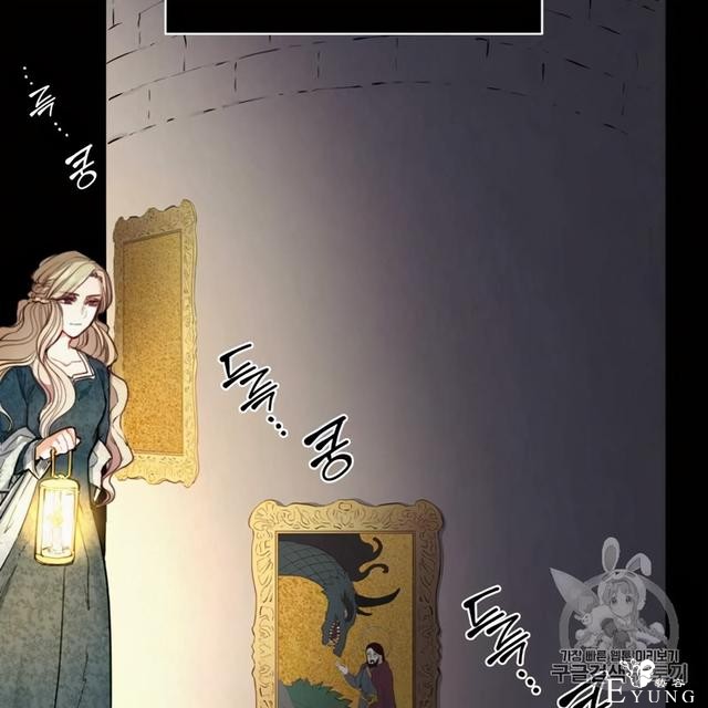 漫画：韩漫-恶魔2-51.jpg