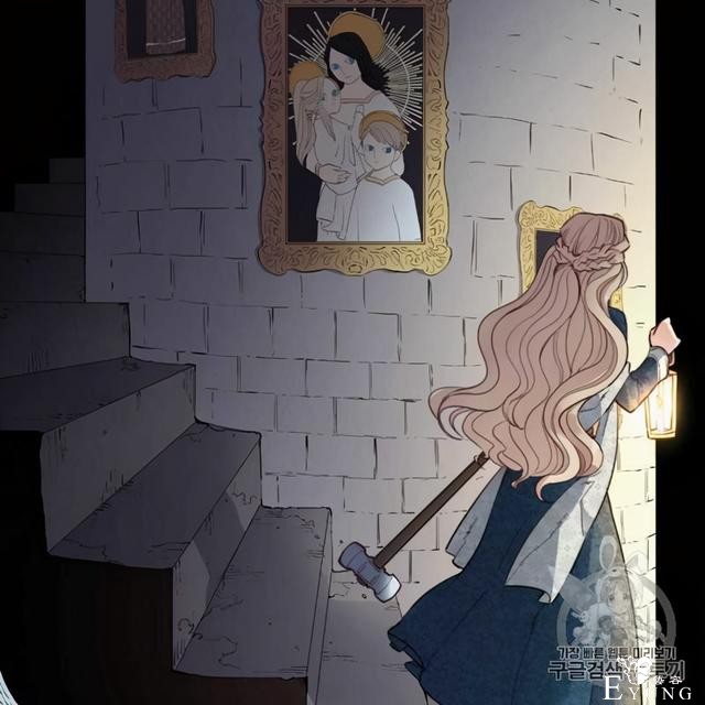漫画：韩漫-恶魔2-59.jpg
