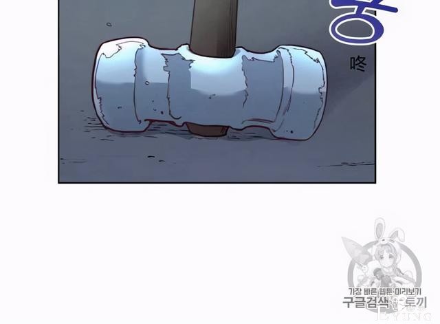 漫画：韩漫-恶魔2-65.jpg