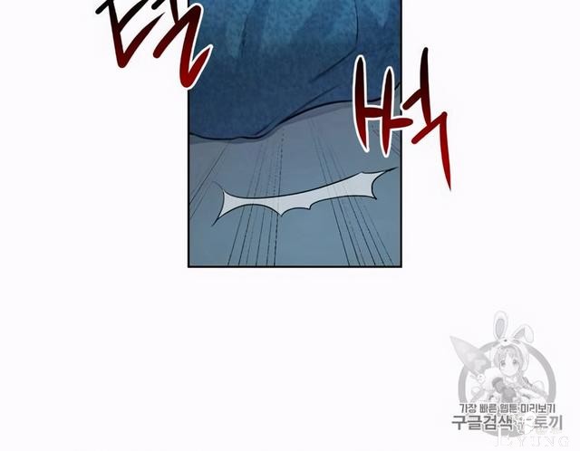 漫画：韩漫-恶魔2-75.jpg
