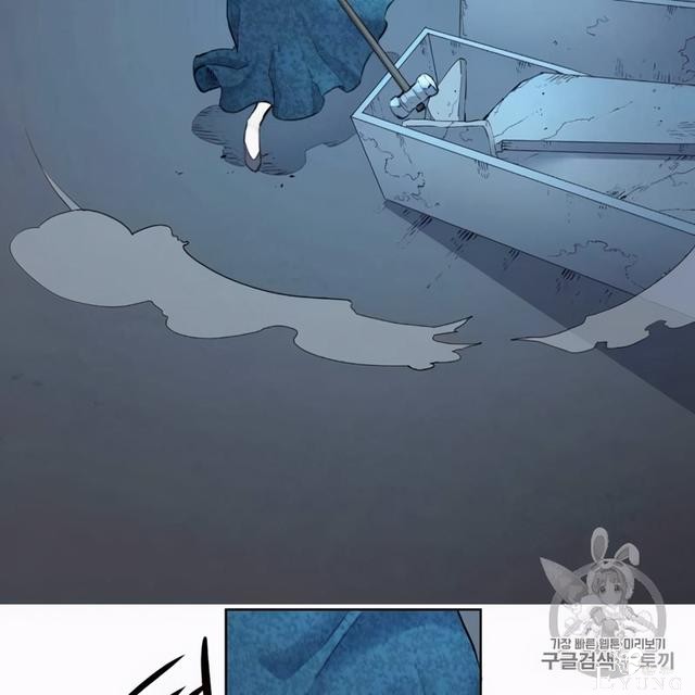 漫画：韩漫-恶魔2-74.jpg