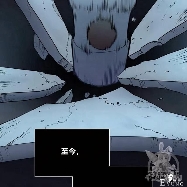 漫画：韩漫-恶魔2-72.jpg