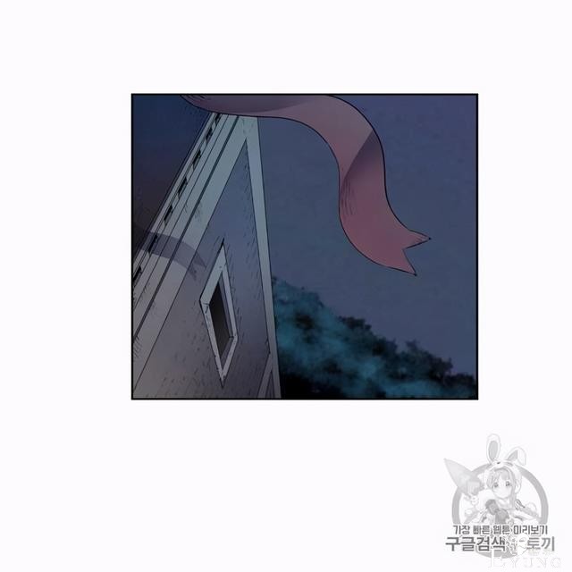 漫画：韩漫-恶魔2-80.jpg