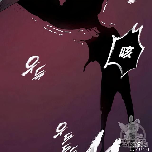 漫画：韩漫-恶魔2-85.jpg
