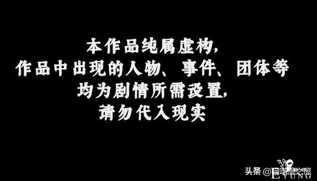 漫画《丑女变校花》女生变美的秘密-1.jpg