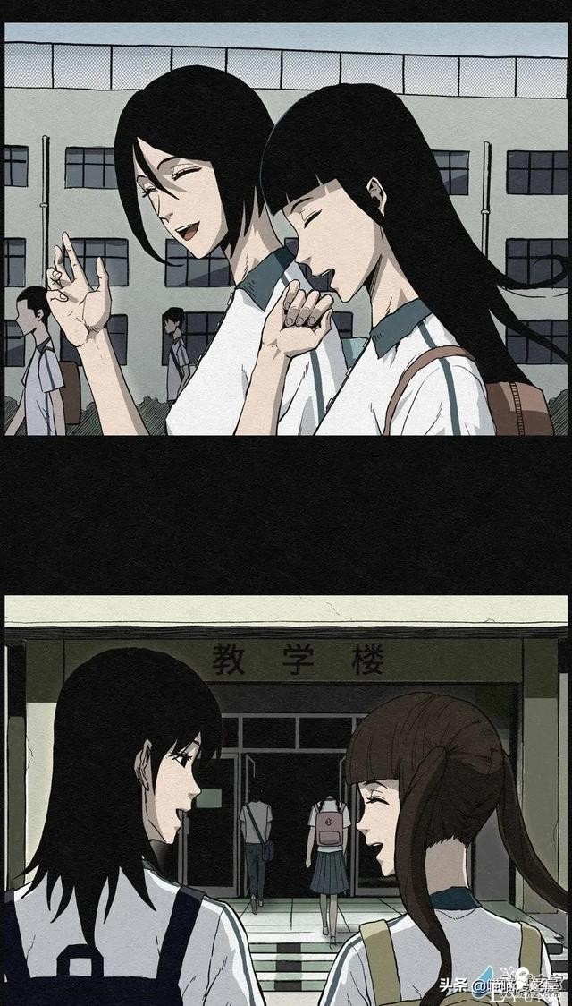 漫画《丑女变校花》女生变美的秘密-4.jpg