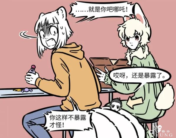 非人哉：九月和哪吒同居？原来是哪吒作死，把自己变小了-8.jpg