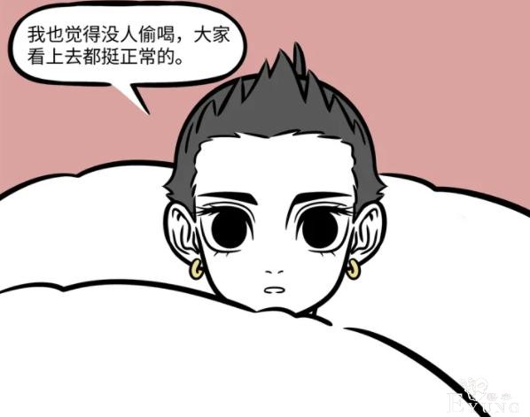 非人哉：九月和哪吒同居？原来是哪吒作死，把自己变小了-7.jpg
