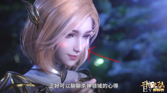 嘴上说“朋友”身体不老实，胡列娜有多爱唐三，四个细节暴露本性-4.jpg