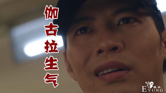 泽塔奥特曼又玩大混战，三帝王来袭，巴罗萨回归，伽古拉黑化实锤-1.jpg