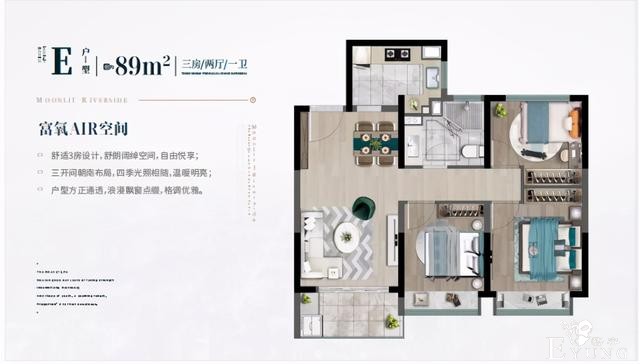 江畔月明府｜三区交叠，江北新标杆-5.jpg