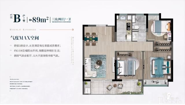 江畔月明府｜三区交叠，江北新标杆-4.jpg