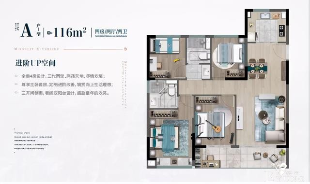 江畔月明府｜三区交叠，江北新标杆-8.jpg