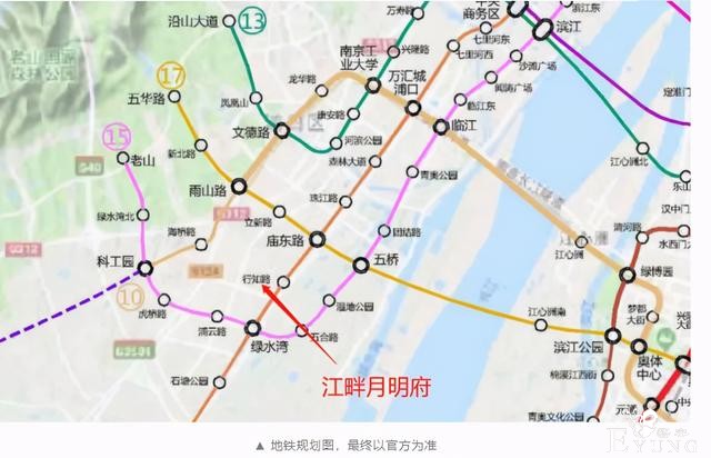 江畔月明府｜三区交叠，江北新标杆-14.jpg