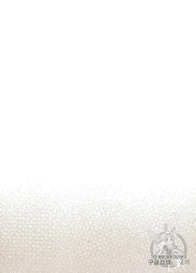 漫画：韩漫-影子皇妃13-15.jpg