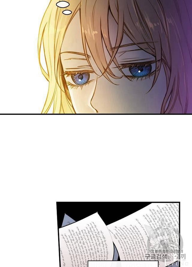 漫画：韩漫-影子皇妃13-22.jpg
