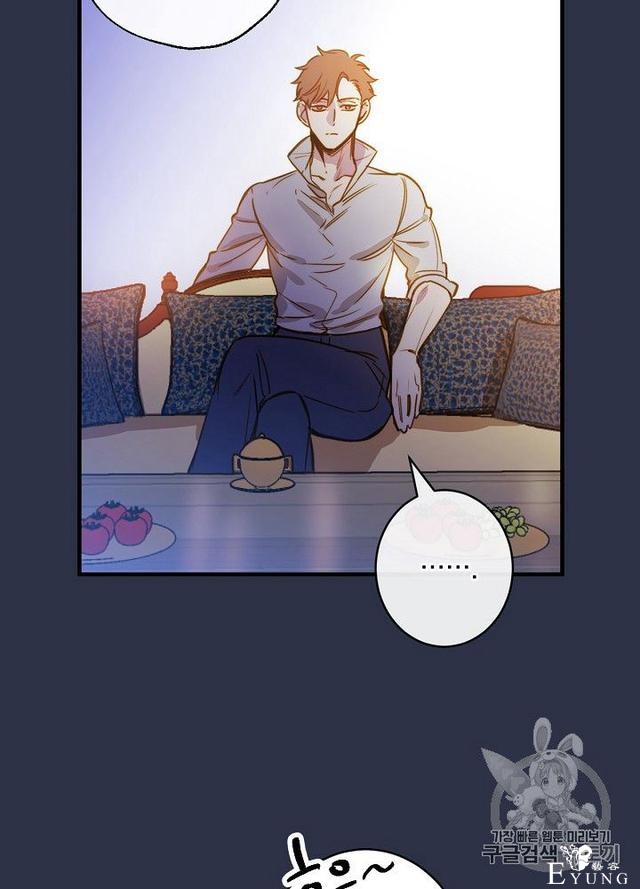 漫画：韩漫-影子皇妃13-57.jpg