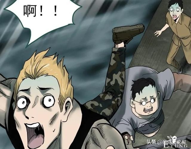 人性漫画：《黑洞》从虐猫人变成变态杀人狂-10.jpg