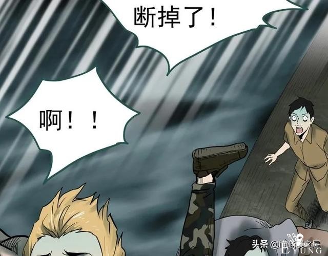 人性漫画：《黑洞》从虐猫人变成变态杀人狂-13.jpg