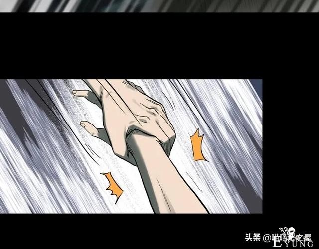 人性漫画：《黑洞》从虐猫人变成变态杀人狂-16.jpg
