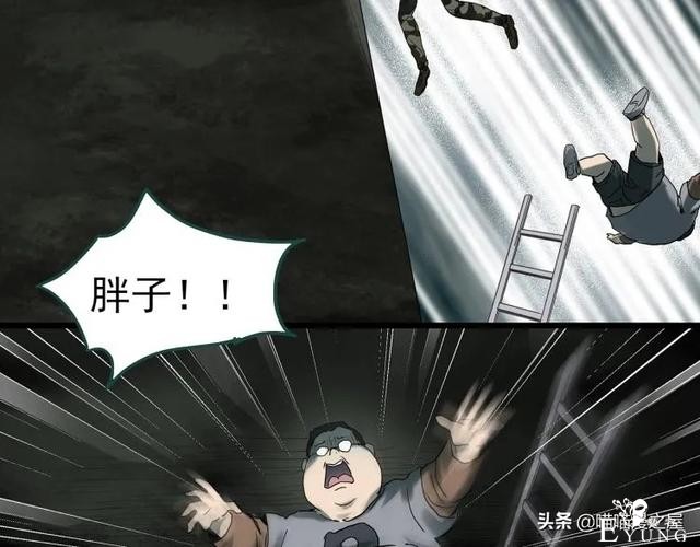 人性漫画：《黑洞》从虐猫人变成变态杀人狂-18.jpg