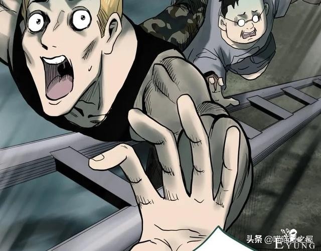 人性漫画：《黑洞》从虐猫人变成变态杀人狂-14.jpg